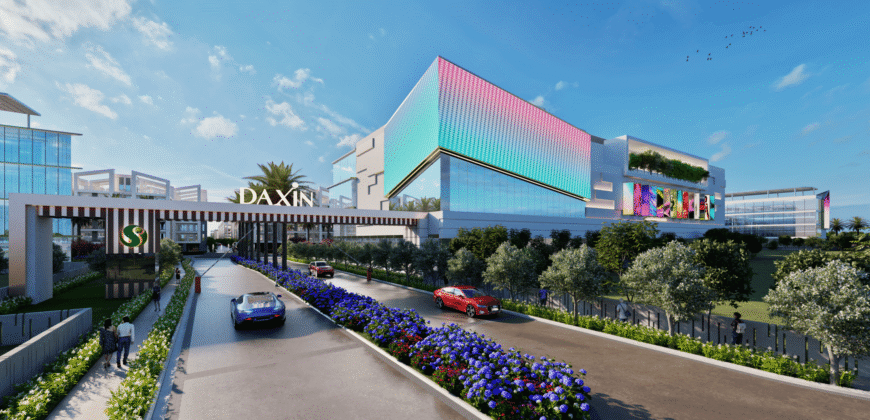 Daxin Vistas